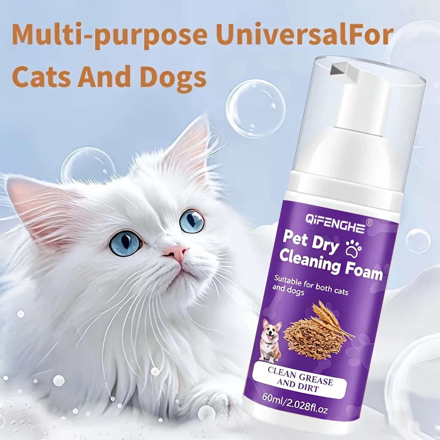 Pet Dry Shampoo Deodorizing
